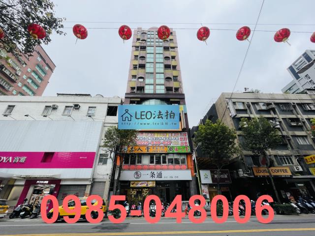 樹林法拍大樓-0