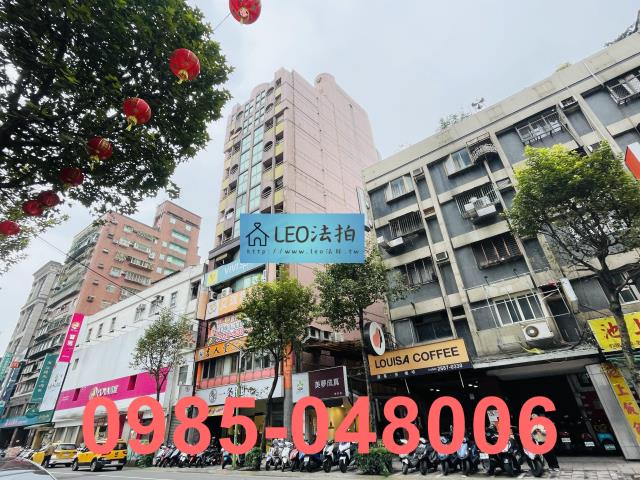 樹林法拍大樓-2