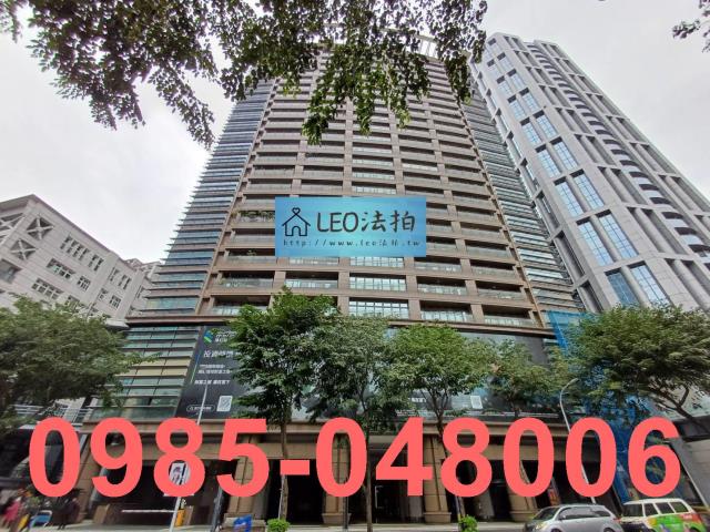 新北板橋大樓法拍-0