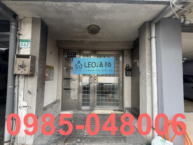 台北法拍公寓-4