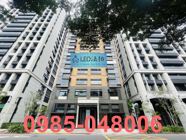 中正區大樓法拍-0