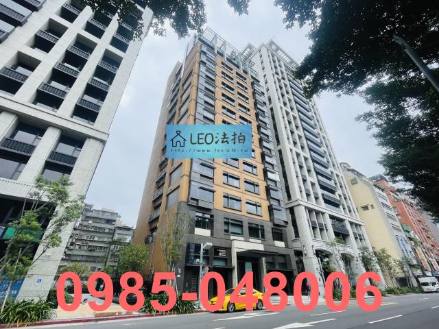 中正區大樓法拍-2