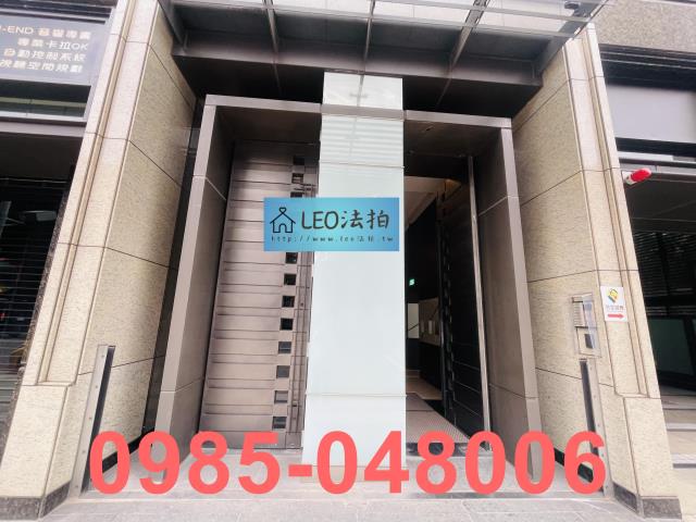 中正區大樓法拍-3