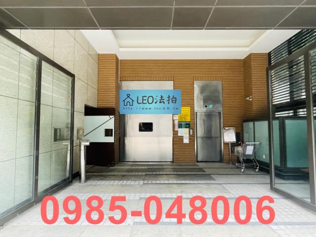 中正區大樓法拍-4