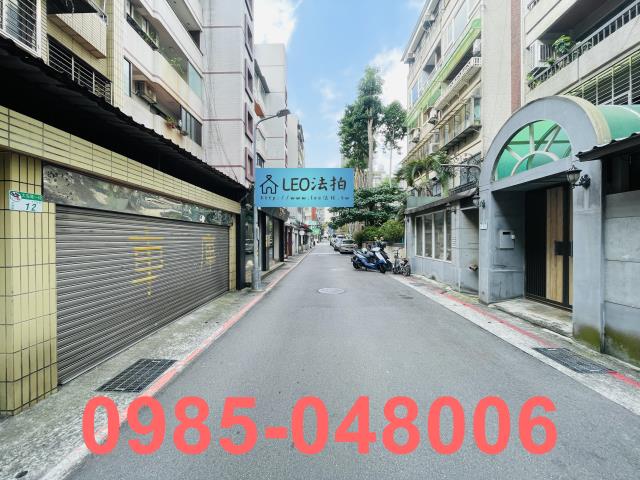 大安區法拍公寓-5