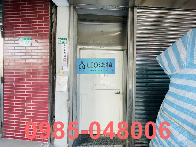 北投公寓拍賣-3