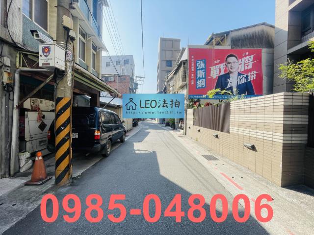 北投公寓拍賣-6