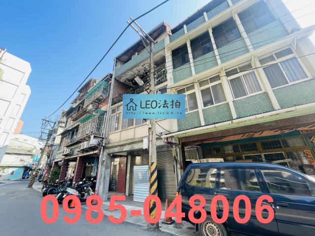 北投公寓拍賣-1