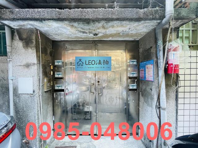 新北法拍公寓-4