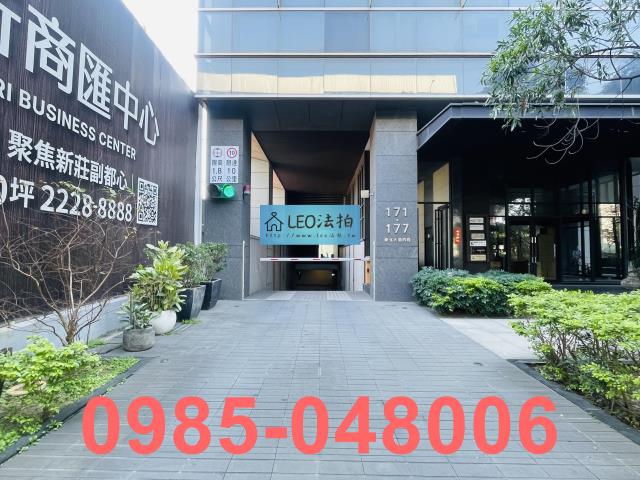 新北新莊法拍大樓-5