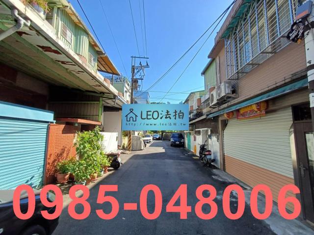 新北三峽透天法拍-4