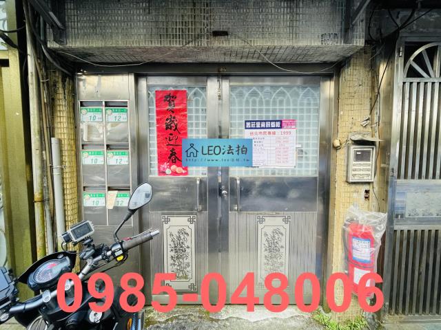 台北南港公寓法拍-4