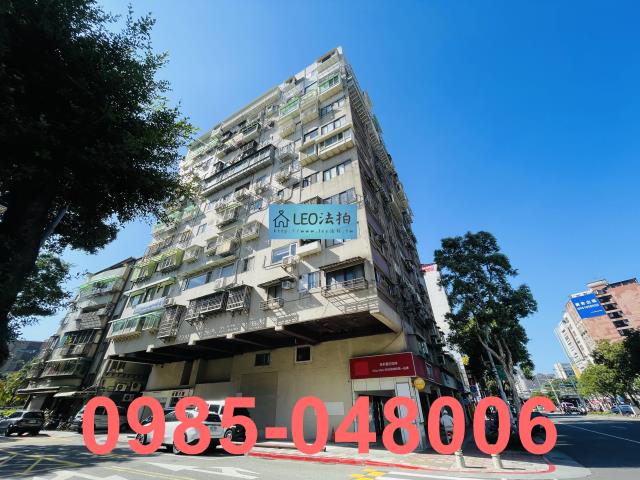 台北大安區拍賣大樓-1