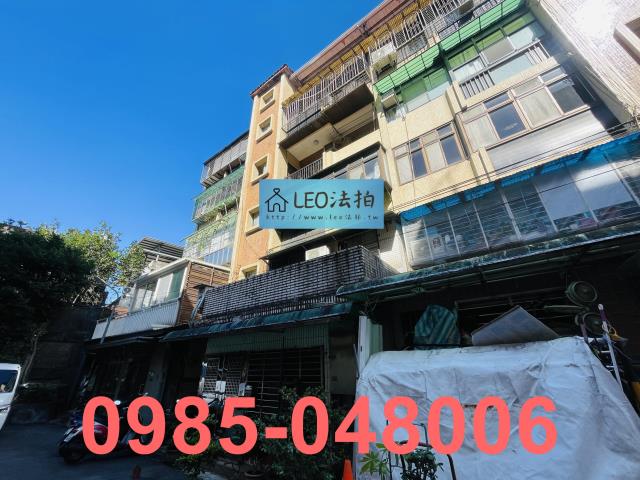 新店法拍公寓-3