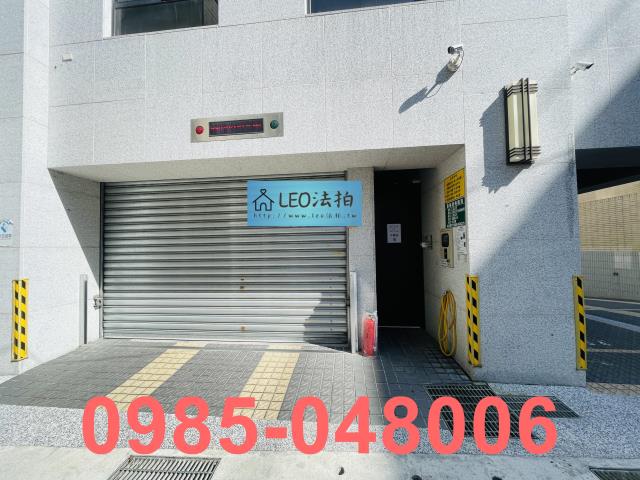 中和大樓法拍-4