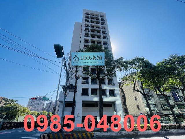 中和大樓法拍-0