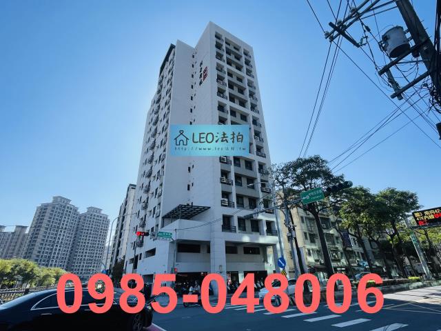 中和大樓法拍-2