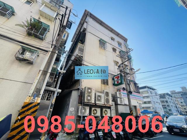 中和公寓法拍-4