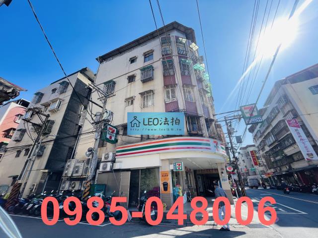 中和公寓法拍-3