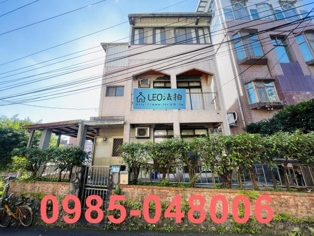 汐止拍賣透天-0