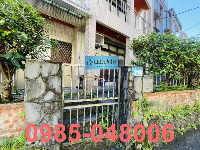 汐止拍賣透天-5