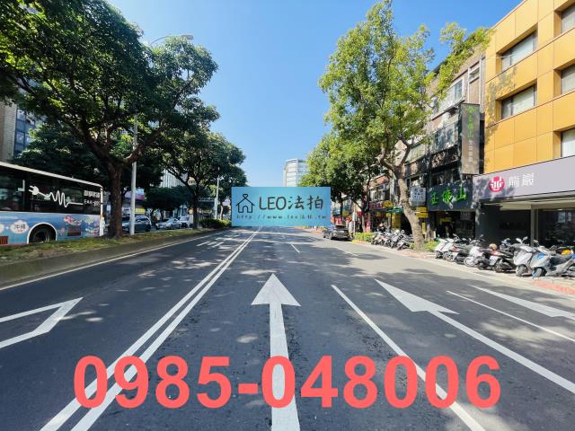 中山區店面法拍-3