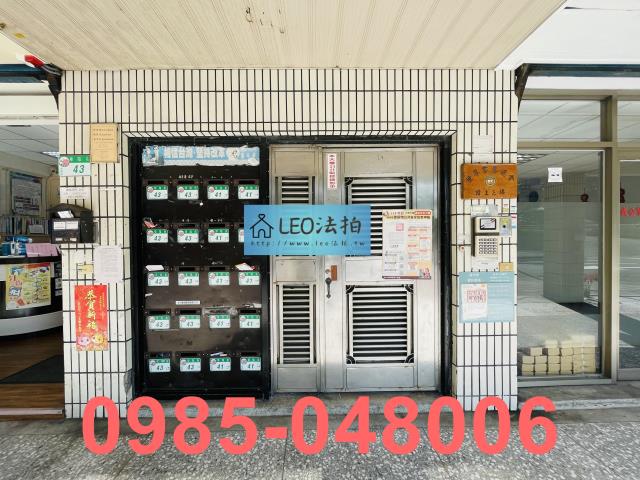 大同區拍賣華廈-4