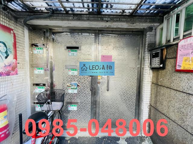 台北法拍公寓-4