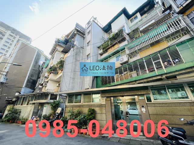 台北法拍公寓-3
