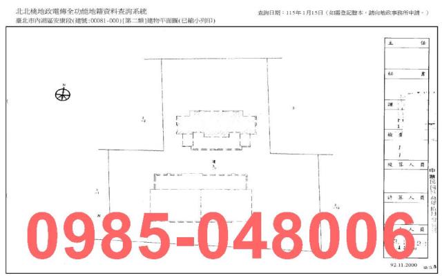 台北廠辦法拍-9