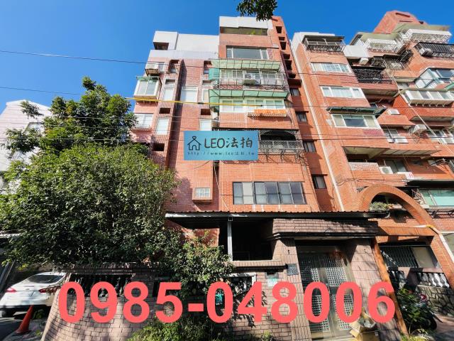 台北法拍華廈-1