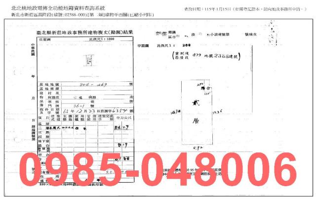 新莊拍賣公寓-6