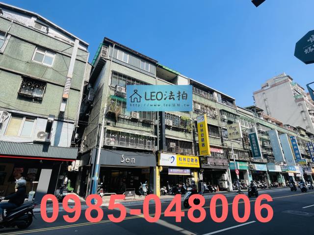 新莊拍賣公寓-2