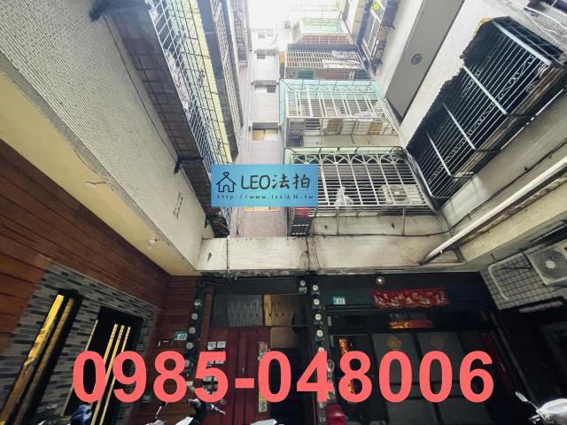 新北五股法拍公寓-0