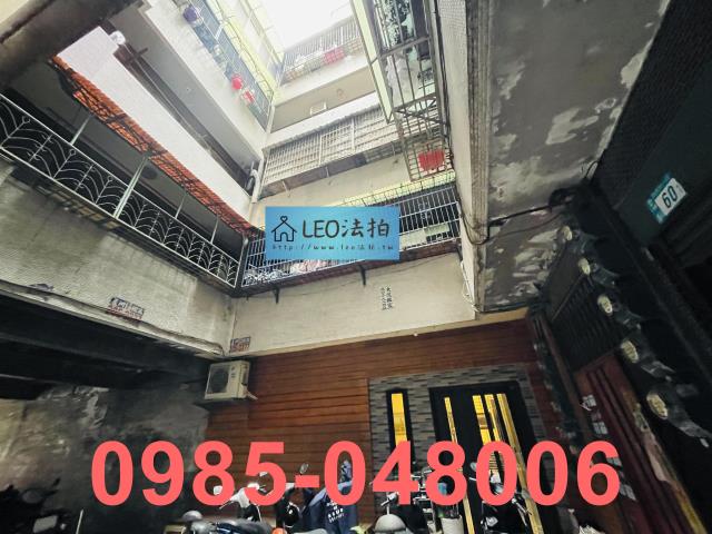 新北五股法拍公寓-1