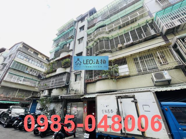 新北中和拍賣公寓-2