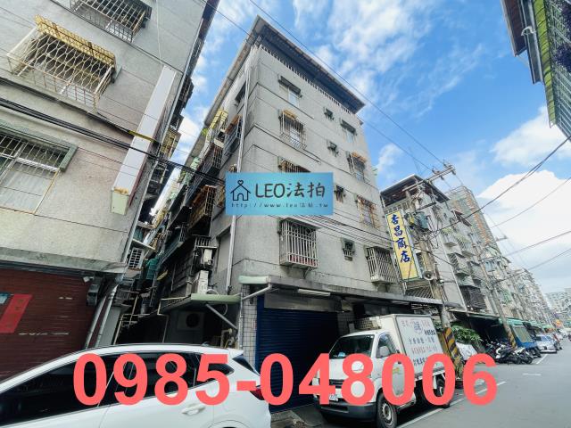 新北中和拍賣公寓-4