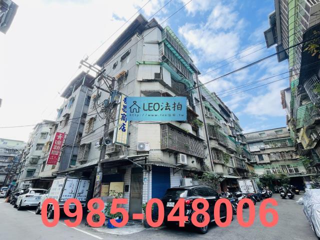 新北中和拍賣公寓-3