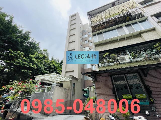 台北法拍大樓-1