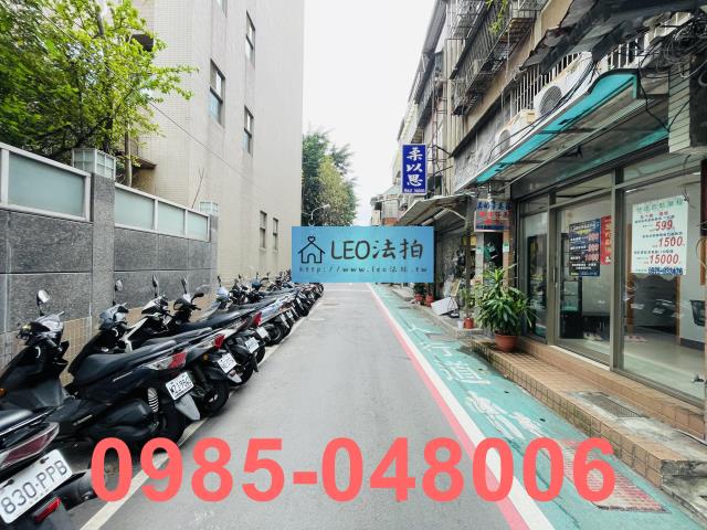 台北法拍大樓-7