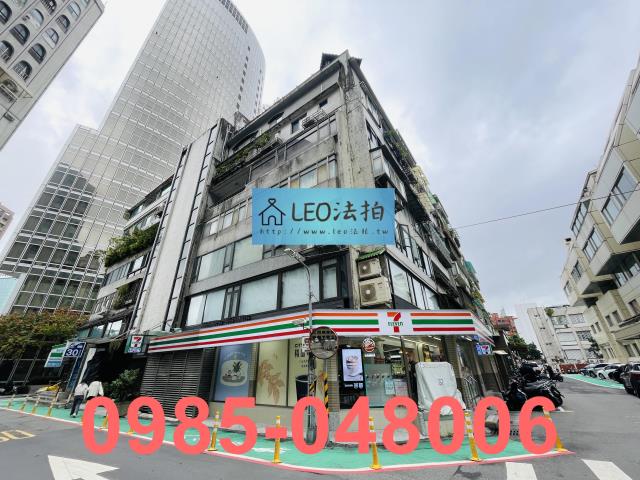 台北華廈法拍-3