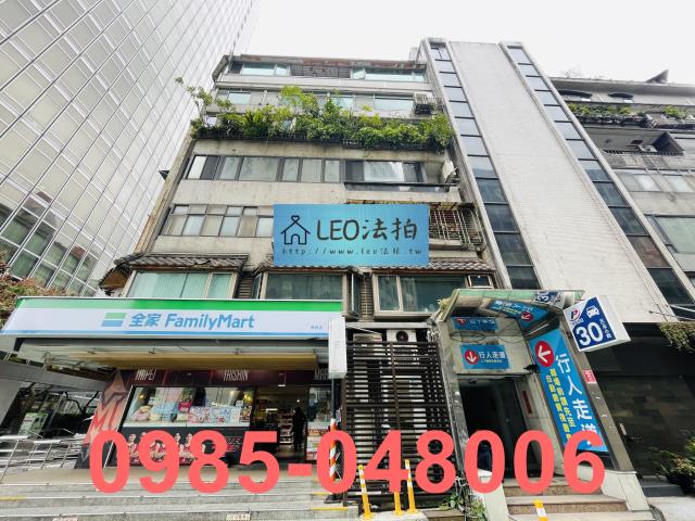 台北華廈法拍-1