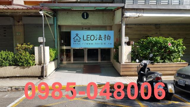 台北大安區大樓法拍-0