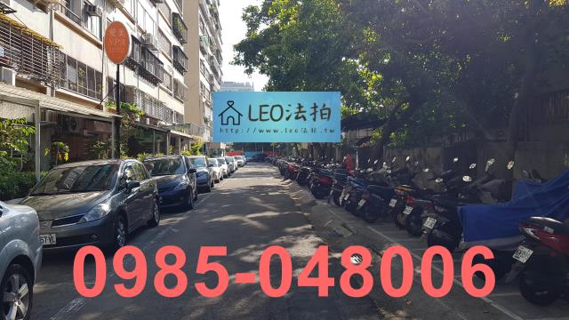 台北大安區大樓法拍-3