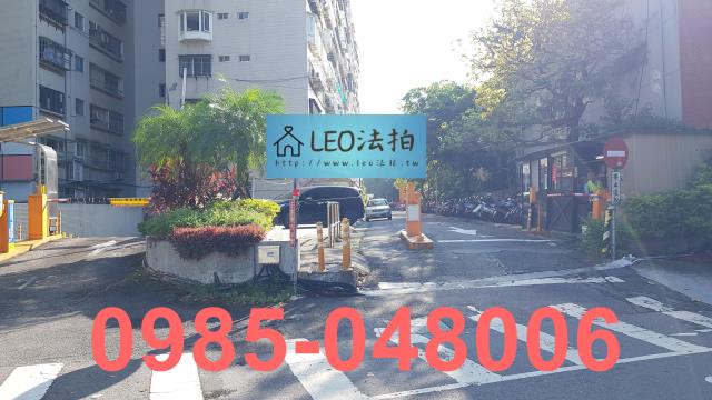 台北大安區大樓法拍-1