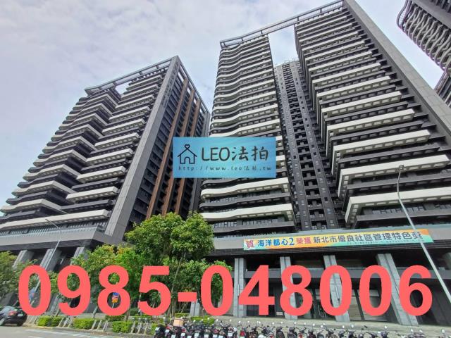 新北淡水法拍大樓-2