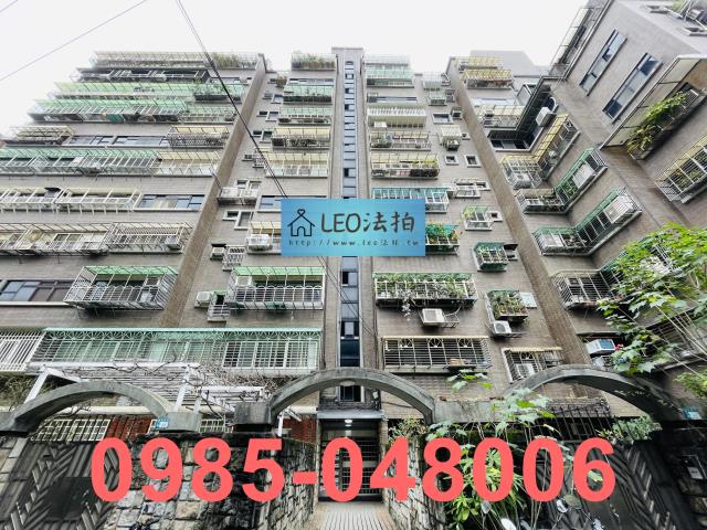 新北法拍大樓-0
