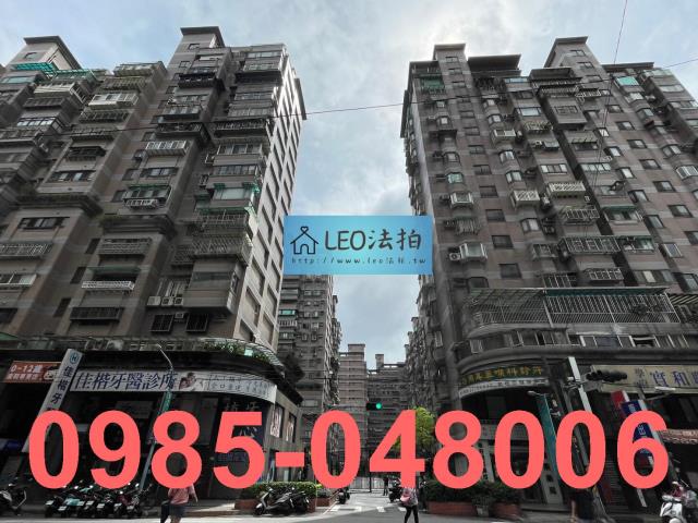 新北大樓法拍-0