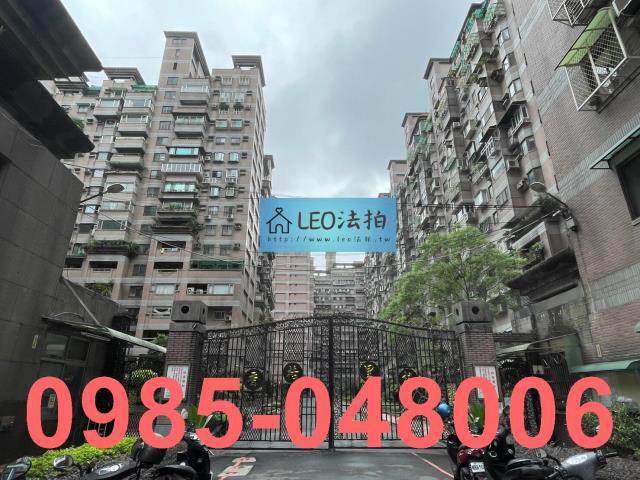 新北大樓法拍-2