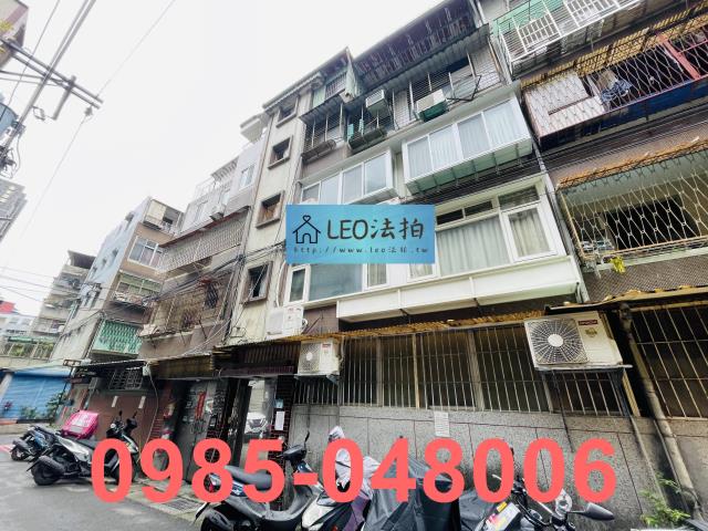 新北公寓法拍-2